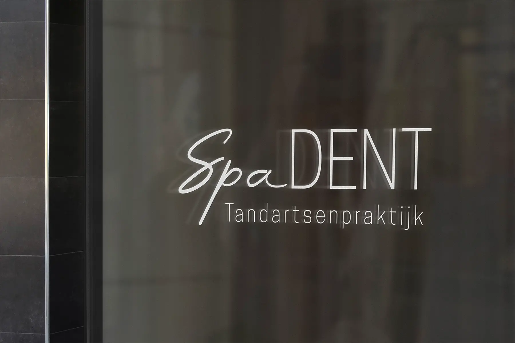 logo ontwerp tandartsenpraktijk spadent